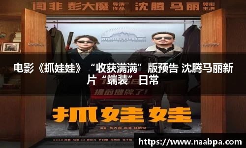 97国际登录入口