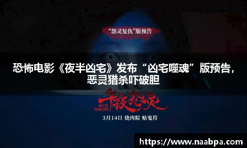 97国际登录入口
