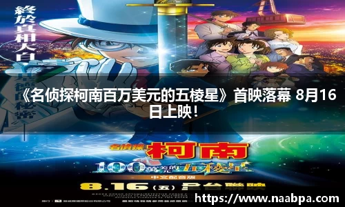 97国际官网